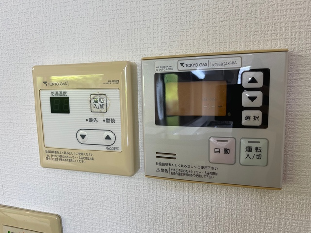久木４丁目ヘーベルハウスの設備