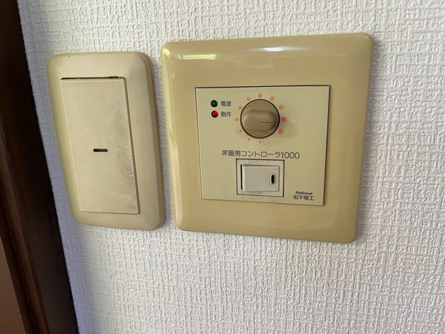 久木４丁目ヘーベルハウスの設備