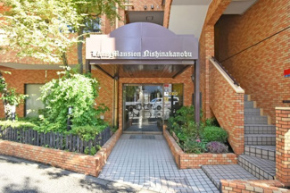 【外観】 | ペット飼育可能な宅配ボックス付き新耐震基準マンション、ライオンズマンション西中延は即日現地案内可能となっておりますので、お気軽にお問い合わせください！