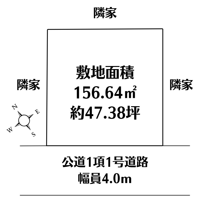 越谷市袋山売地