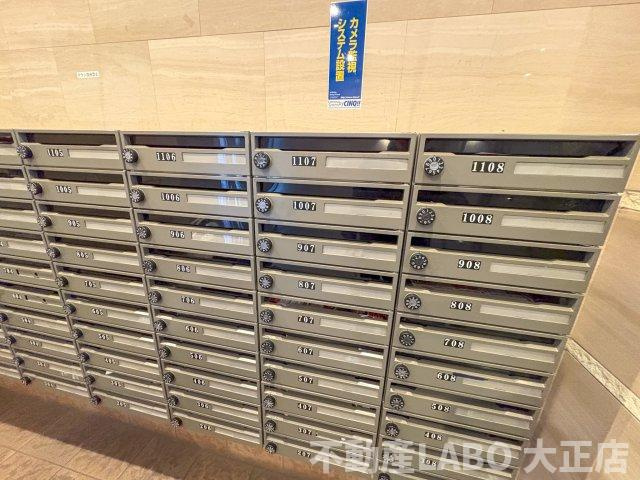 クレストコート難波サウスのその他共用部分