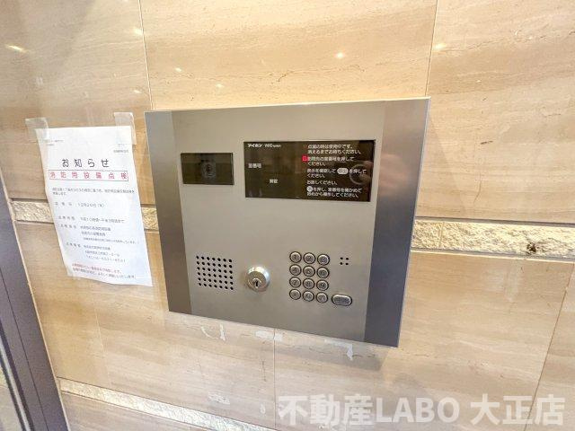 クレストコート難波サウスのその他