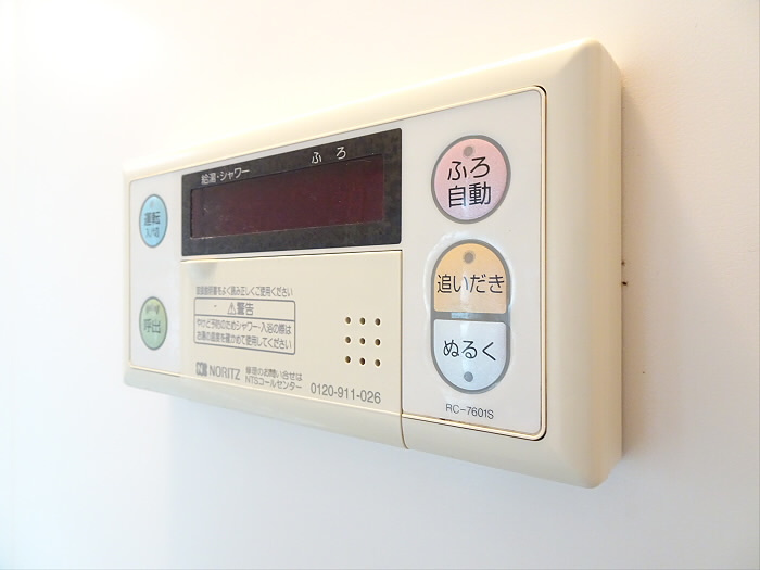 つつじヶ丘エクセルハイツⅣの設備