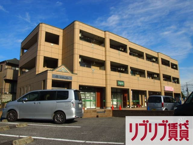 ウィルマルカの外観