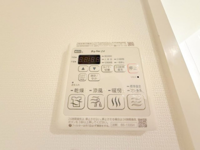 【設備】 | Clan東雲