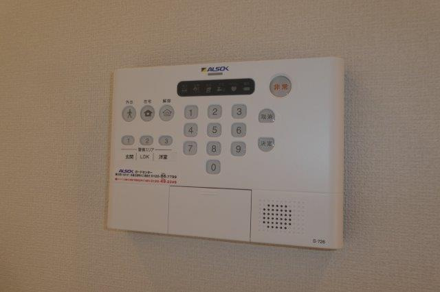 倉敷市真備町川辺のアパートのセキュリティ|アルソックホームセキュリティ