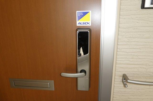 倉敷市真備町川辺のアパートのセキュリティ|ICカードキー