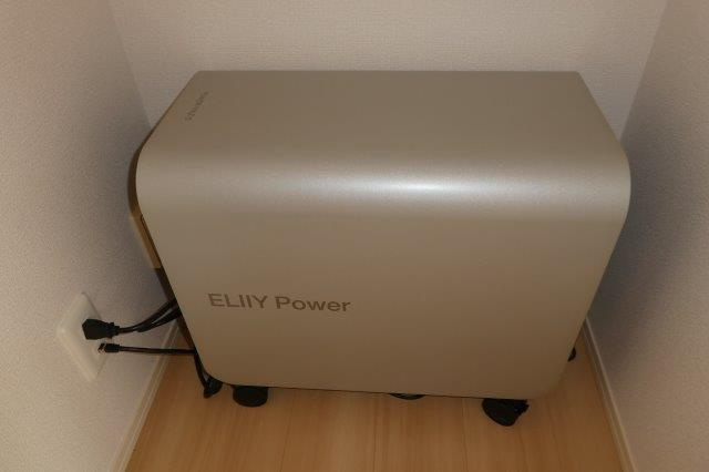 倉敷市真備町川辺のアパートの設備|蓄電池