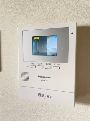 【セキュリティ】 | マーベラス摂津