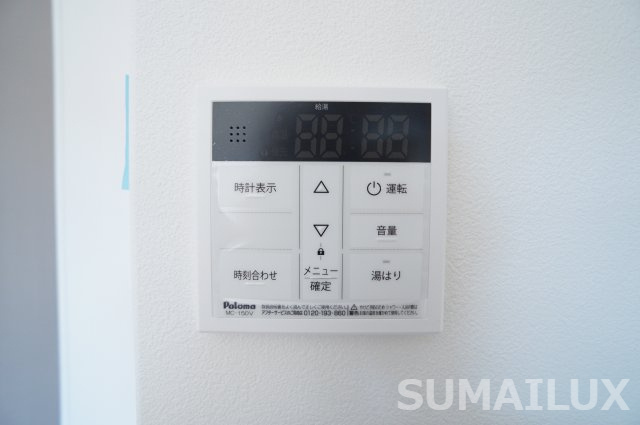 熊本市北区龍田９丁目の賃貸マンションの設備
