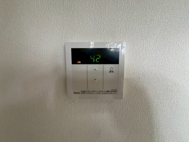 ロータリーマンション萱島の設備