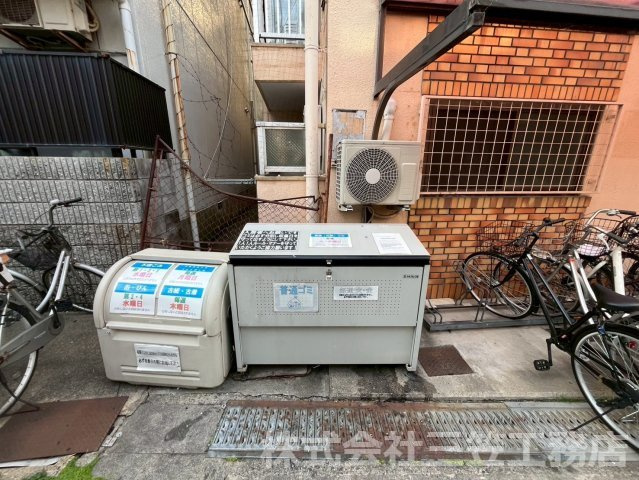 ロータリーマンション萱島のその他共用部分