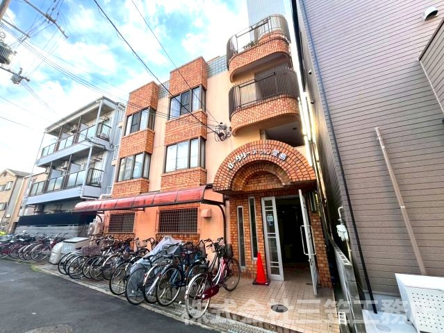 ロータリーマンション萱島