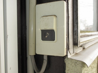 【セキュリティ】 | スマイルワン