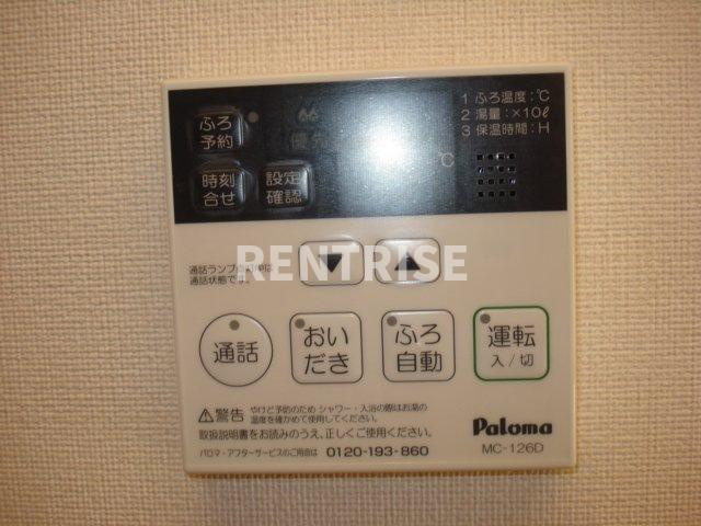 セイト城崎Ｂのその他|追炊きパネル(イメージ)