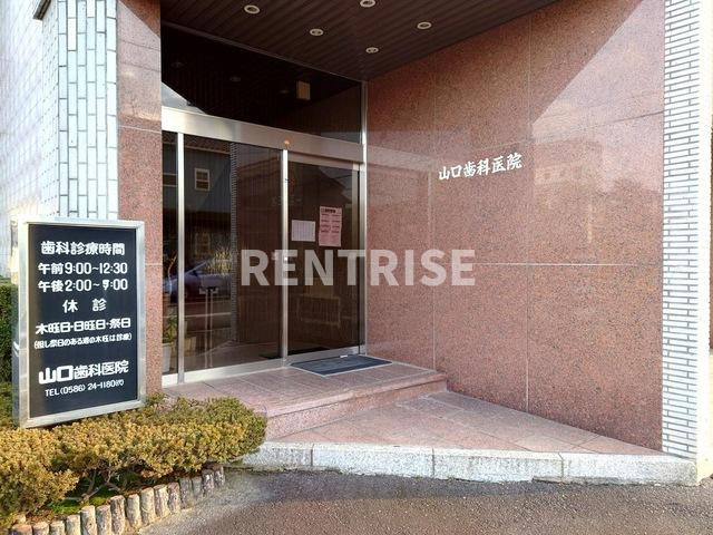 セイト城崎Ｂのその他|山口歯科医院 0.5km