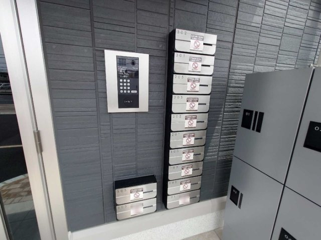 D-room N.大谷Ⅱのその他共用部分