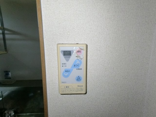 【設備】 | 文の里ハイム