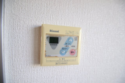 【設備】 | シティハイムサン一の宮Ａ