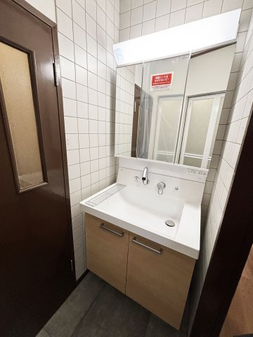 【独立洗面台】 | 大枝西新林町五丁目テラスハウス