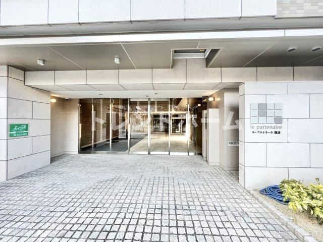 ルパルトネール難波のエントランス|選べる家電プランあり！！