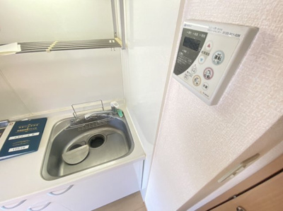 【設備】 | エピナールE