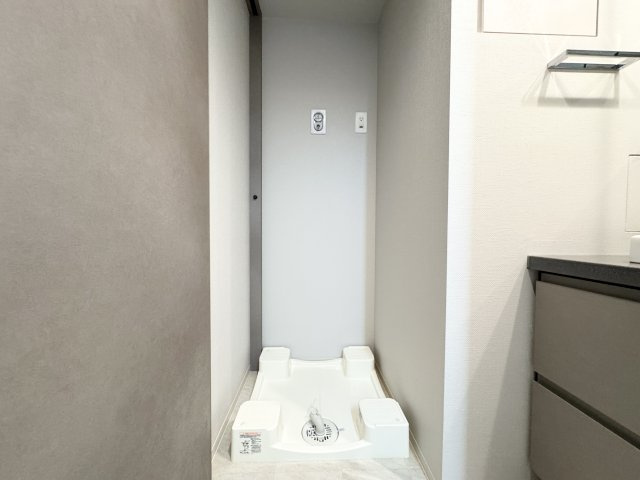 プラウド五反田のランドリースペース