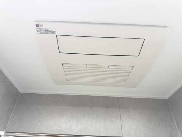 プラウド五反田の冷暖房・空調設備