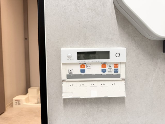 プラウド五反田の発電・温水設備