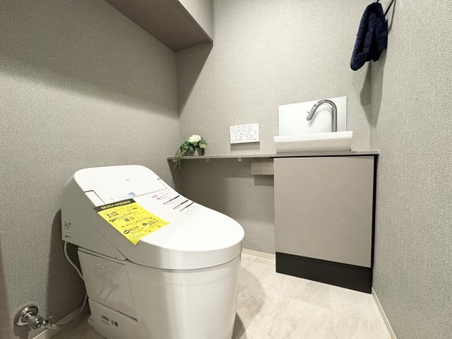 プラウド五反田のトイレ