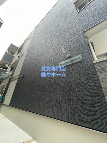 フジパレス住ノ江駅南サウス