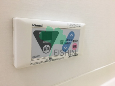 【浴室】 | ジョワアバンセ