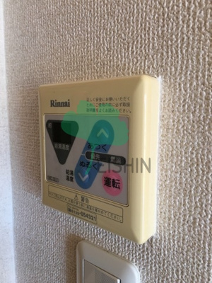  | ジョワアバンセ