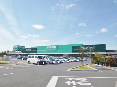 カインズホーム浦和美園店まで2500ｍ