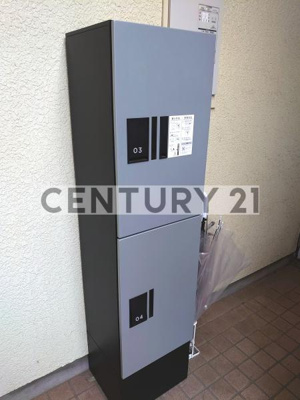 【その他共用部分】 | メゾンKAYAMA／メゾンカヤマ