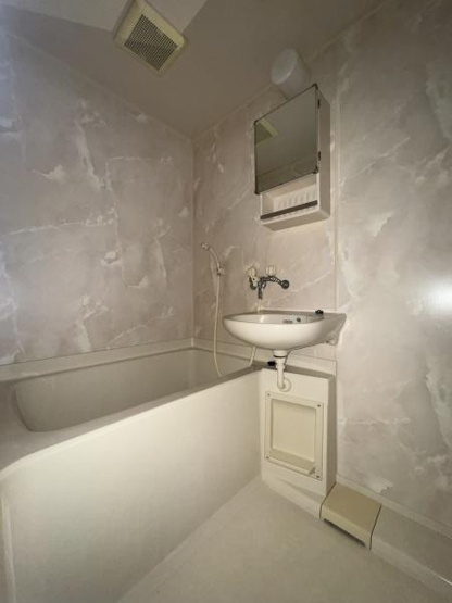 【浴室】 | レークマンション