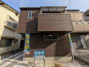 安芸郡府中町青崎東の画像