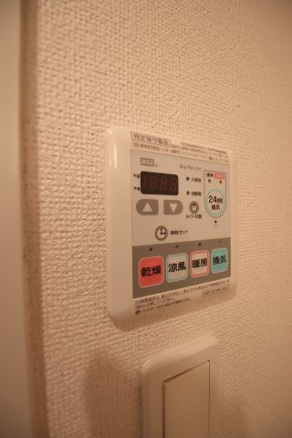 【設備】 | プルミエ | 浴室乾燥機
