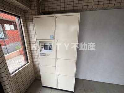 【その他共用部分】 | ガーデンヒルズ弐番館