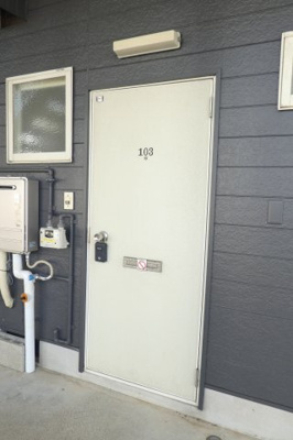 【エントランス】 | フシノハイツ