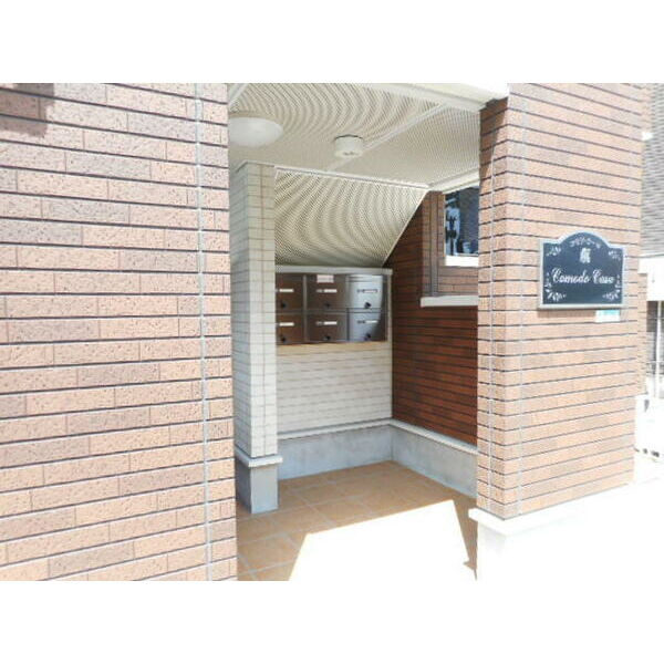 コモド　カーサのエントランス