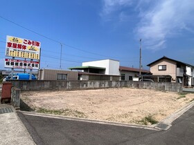 売土地