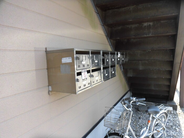 グリーンテラス都北のその他共用部分|集合ポスト