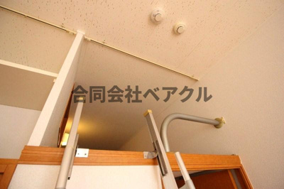 【その他】 | レオパレスサントネ