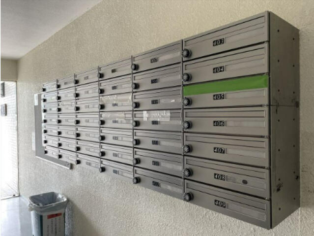 スカイコート高砂第2のその他共用部分