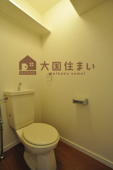 【トイレ】 | 大国町青山ビル