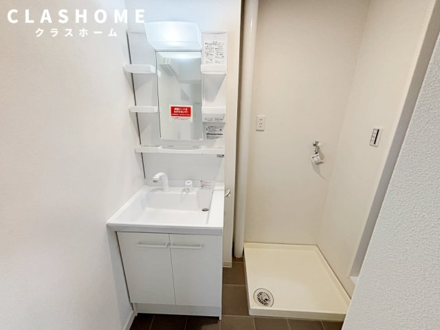 みどりマンション　　 刈谷市近郊の賃貸はクラスホームの洗面所