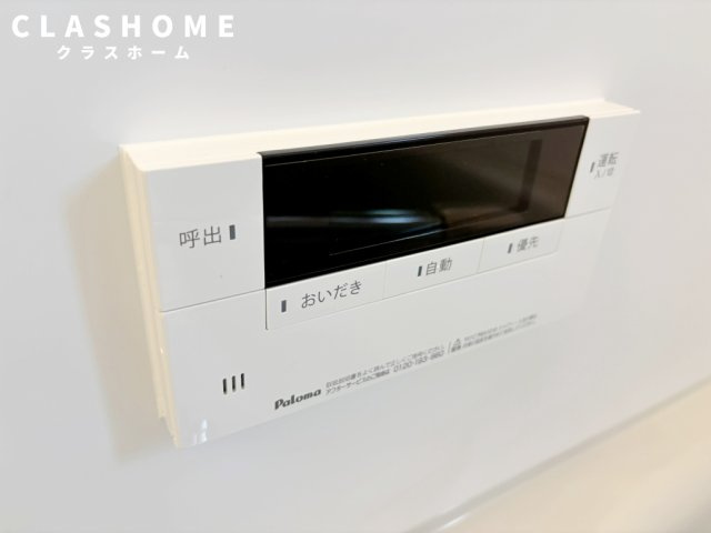 みどりマンション　　 刈谷市近郊の賃貸はクラスホームのセキュリティ