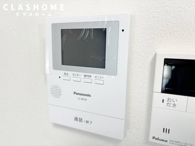 みどりマンション　　 刈谷市近郊の賃貸はクラスホームのセキュリティ