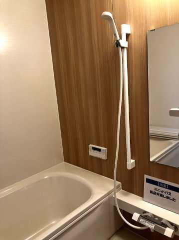 ６４０７２　岐阜市早田東町中古戸建ての浴室